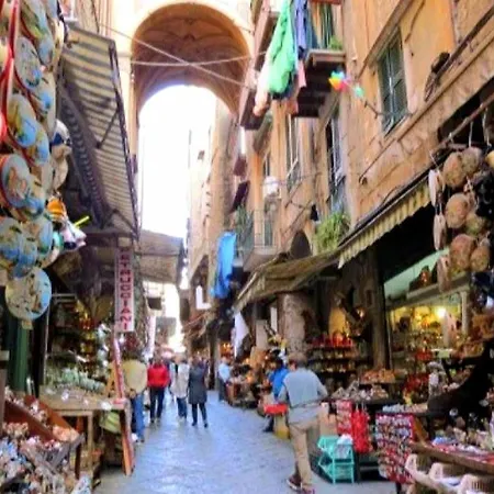 Quiet House In * Volla (Naples)