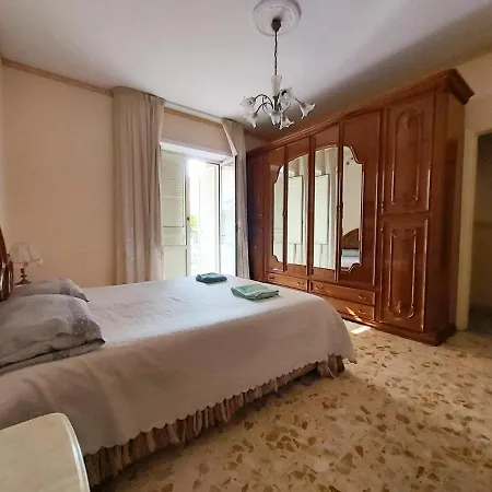 Quiet House In شقة